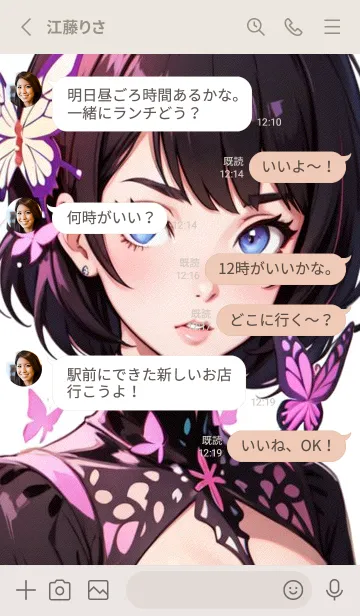 [LINE着せ替え] ピンクの春 L4F7の画像3