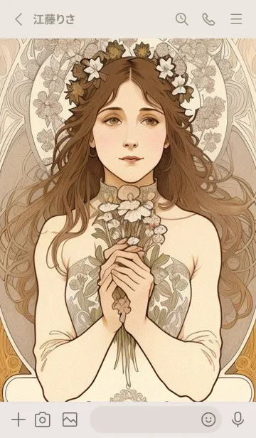 [LINE着せ替え] ピンクの春 yeT2の画像2