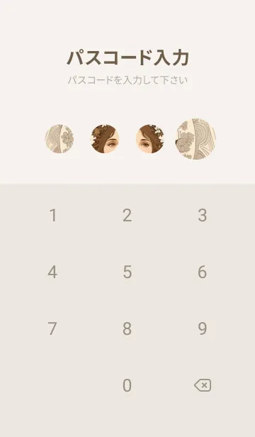 [LINE着せ替え] ピンクの春 yeT2の画像4