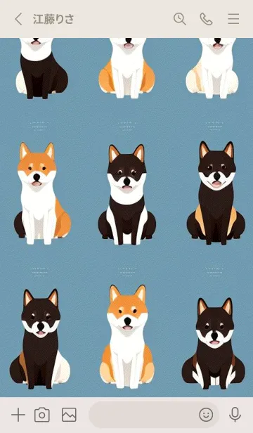 [LINE着せ替え] 柴犬ファミリー vhwPの画像2