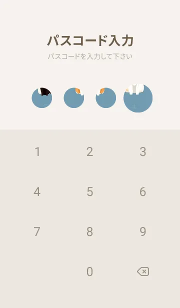 [LINE着せ替え] 柴犬ファミリー vhwPの画像4