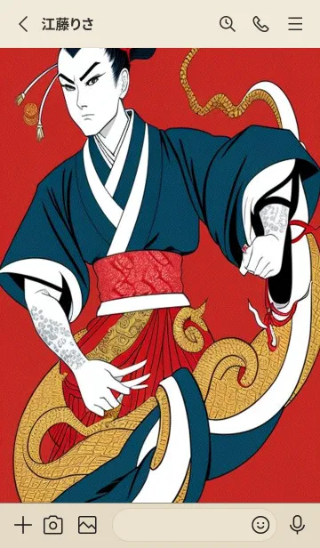 [LINE着せ替え] 浮世絵 黄金のの少年の画像2