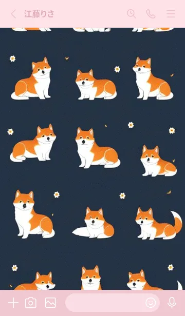 [LINE着せ替え] 柴犬ファミリー 小さなデイジーの画像2