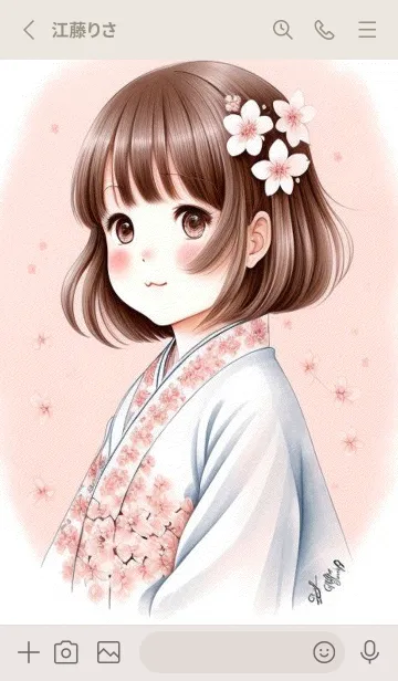 [LINE着せ替え] ピンクの春 pEjvの画像2