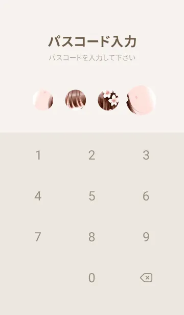 [LINE着せ替え] ピンクの春 pEjvの画像4