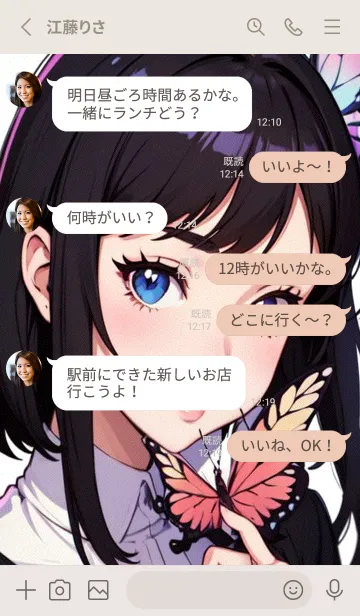 [LINE着せ替え] ピンクの春 Sxmfの画像3