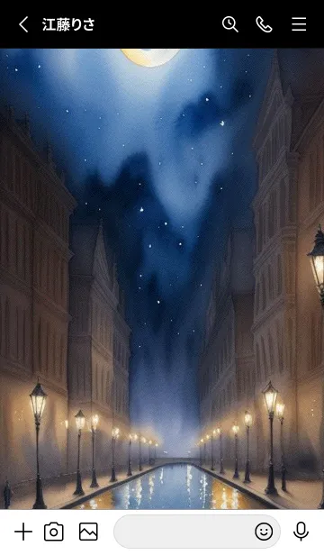 [LINE着せ替え] 雨がやんだ夜 m36Nの画像2