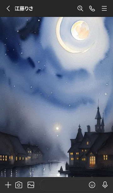 [LINE着せ替え] 雨がやんだ夜 TfMbの画像2