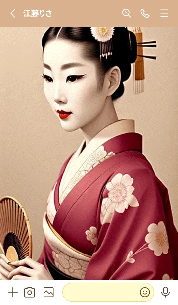 [LINE着せ替え] 浮世絵 山海桜 VUB4の画像2