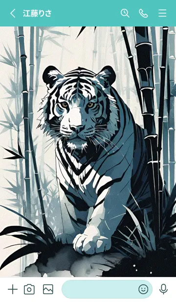 [LINE着せ替え] 竹林の虎 8vQfの画像2