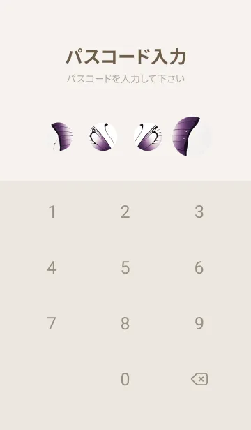 [LINE着せ替え] 運気を引き寄せる IdIpの画像4