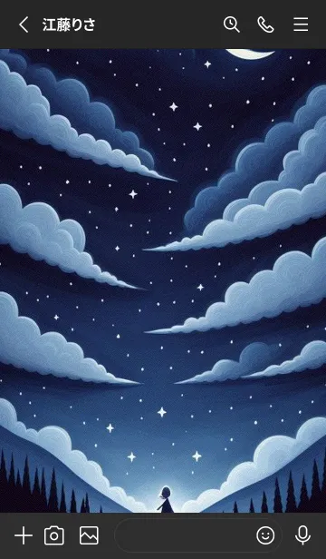 [LINE着せ替え] 雨がやんだ夜 jORjの画像2