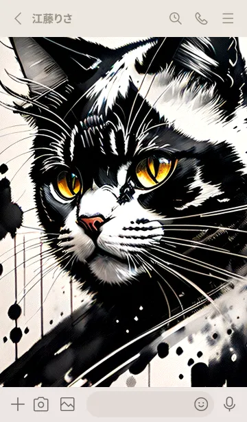 [LINE着せ替え] 運気を引き寄せる mxX2の画像2