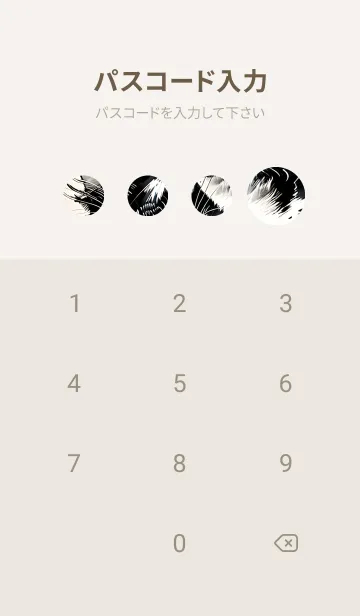 [LINE着せ替え] 運気を引き寄せる mxX2の画像4