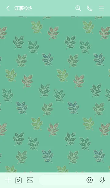 [LINE着せ替え] blue green 舞い散る葉っぱの画像2