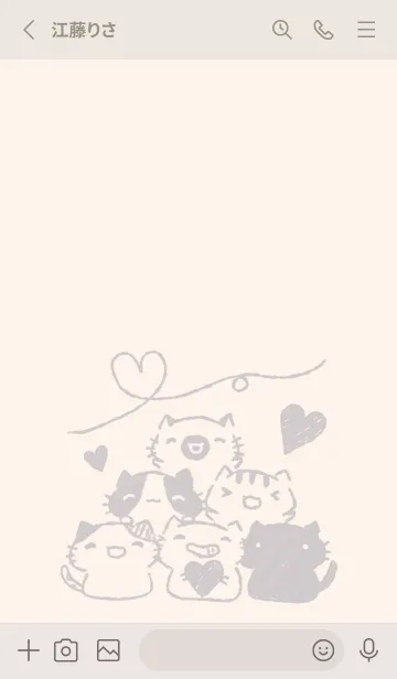 [LINE着せ替え] ねっこねこ にこにこ くすみグレーの画像2