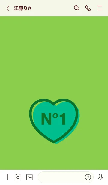 [LINE着せ替え] NO.1 ハート 15の画像2