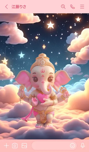 [LINE着せ替え] Ganesha bestows blessings, success(JP)の画像2