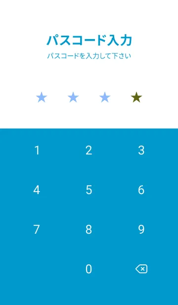 [LINE着せ替え] ザ・ドッグ 29の画像4