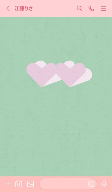 [LINE着せ替え] 2ハートのきせかえ 桃と新緑の画像2