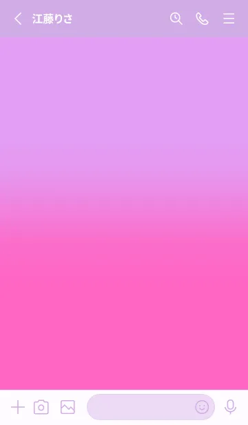 [LINE着せ替え] Lavender Purple & Rose Pink V7 (JP)の画像2