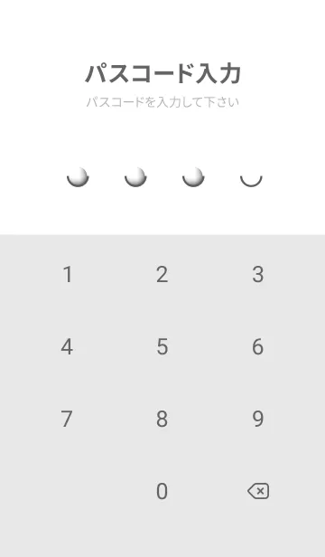 [LINE着せ替え] Grey & White  V7 (JP)の画像4