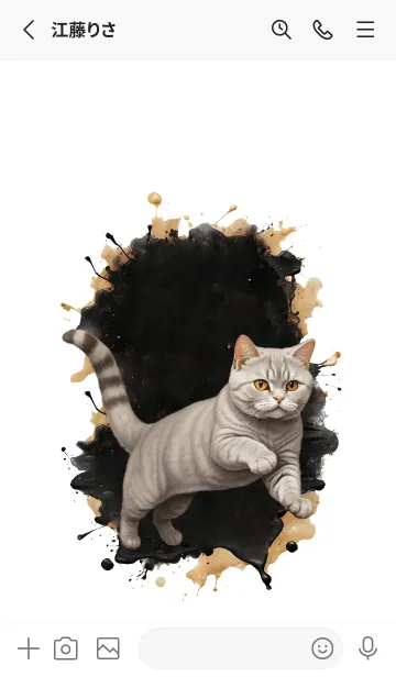 [LINE着せ替え] British Shorthair So Cool Theme (JP)の画像2
