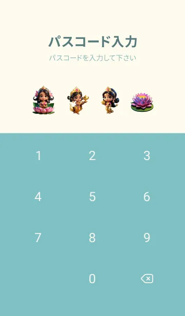 [LINE着せ替え] Lakshmi Theme (JP)の画像4