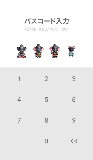 [LINE着せ替え] Black Ganesha  for rich Theme (JP)の画像4