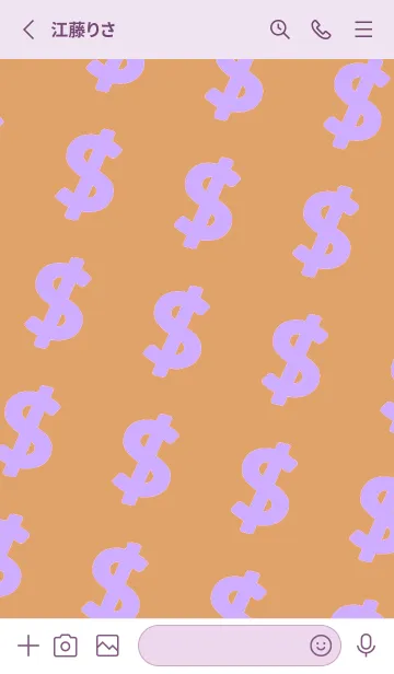 [LINE着せ替え] マネー ラビット2 94の画像2