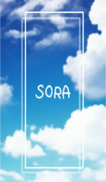 [LINE着せ替え] SORA vol.205の画像1