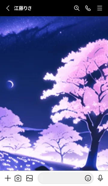 [LINE着せ替え] 冬のサクラ #CQHH23。の画像2