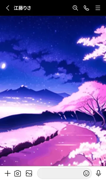 [LINE着せ替え] 冬のサクラ #CQHH22。の画像2