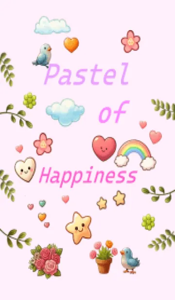 [LINE着せ替え] Pastel of happinessの画像1