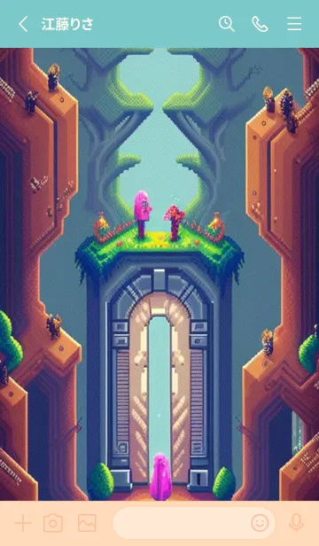 [LINE着せ替え] かわいい日 WlF2Aの画像2