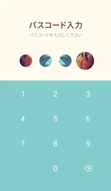 [LINE着せ替え] かわいい日 WlF2Aの画像4