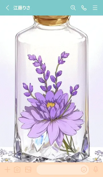 [LINE着せ替え] かわいい日 J1EtNの画像2