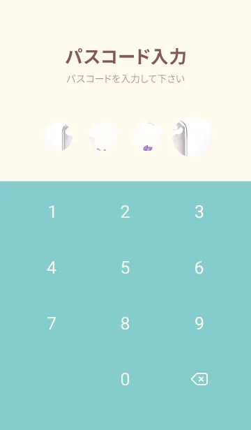 [LINE着せ替え] かわいい日 J1EtNの画像4