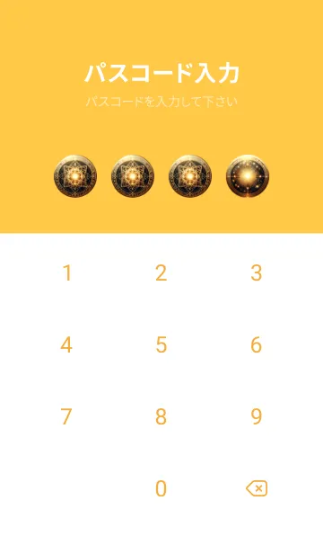 [LINE着せ替え] 幸運の蠍座と誕生石 03の画像4