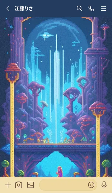 [LINE着せ替え] かわいい日 n5cShの画像2