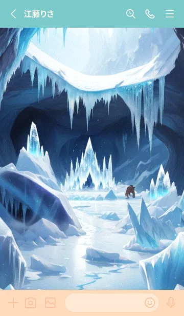 [LINE着せ替え] かわいい日 5oBNpの画像2