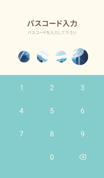 [LINE着せ替え] かわいい日 5oBNpの画像4