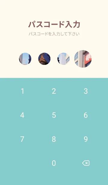 [LINE着せ替え] かわいい日 vWWzlの画像4