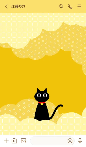 [LINE着せ替え] クロネコちゃん 黄色の画像2