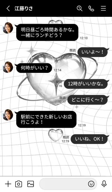 [LINE着せ替え] BUBBLE & RING - ブラック & ホワイトの画像3