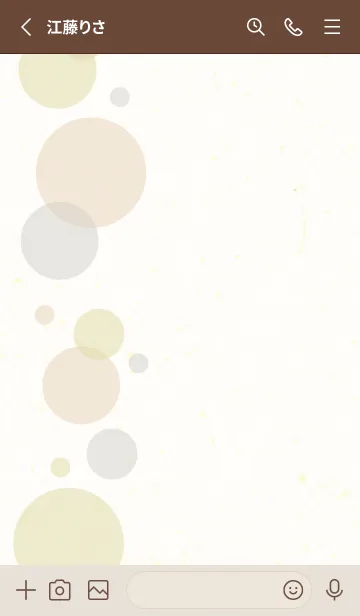 [LINE着せ替え] 3色の丸16の画像2