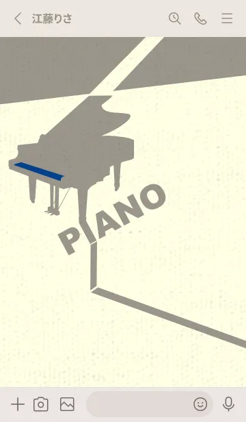 [LINE着せ替え] グランドピアノ  ローヤルブルーの画像2