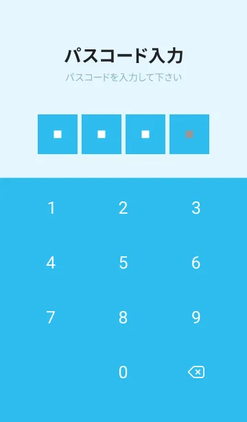 [LINE着せ替え] シンプルな着せかえ/ブルー/グリーンの画像4