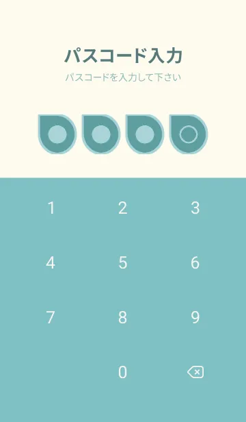 [LINE着せ替え] green color J107の画像4