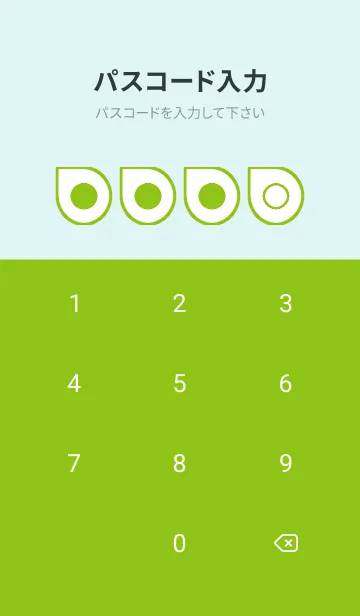 [LINE着せ替え] green color J109の画像4